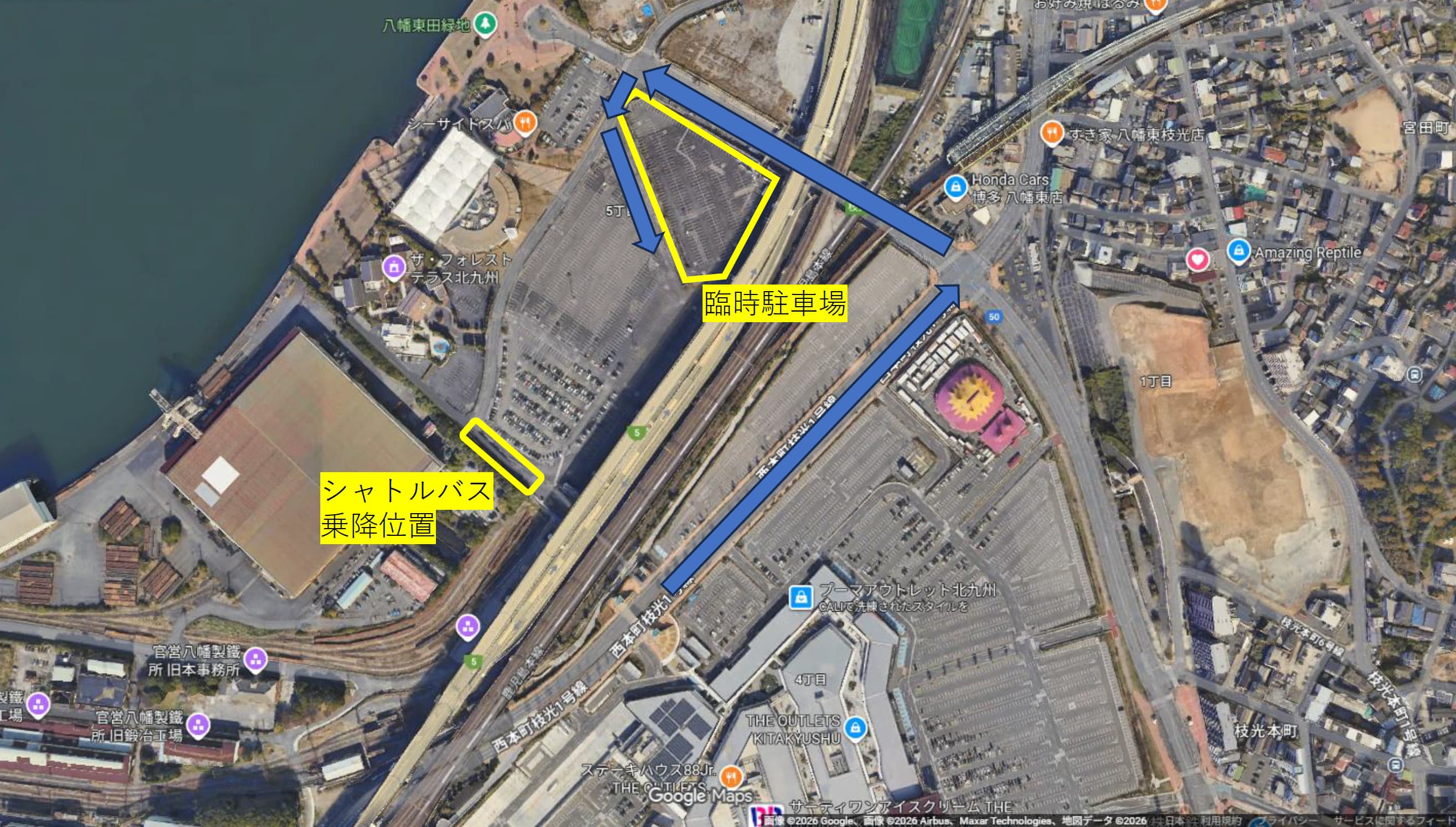 無料シャトルバス情報