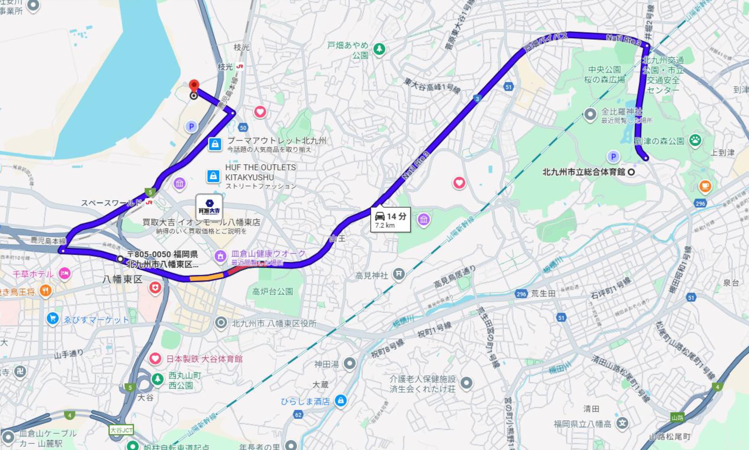 無料シャトルバス情報