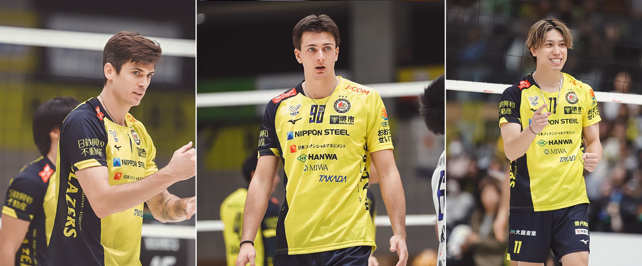 日本製鉄堺ブレイザーズ