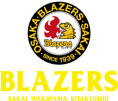 日本製鉄堺ブレイザーズ
