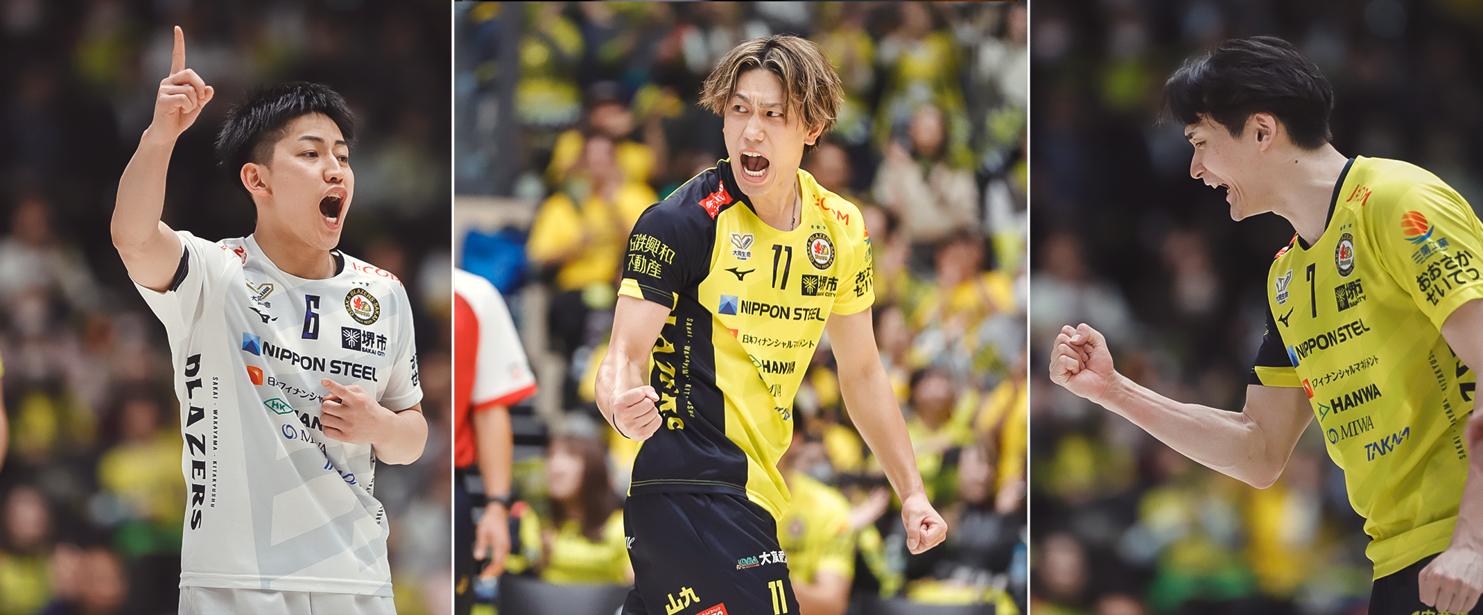 試合状況