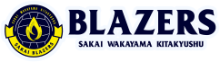 堺ブレイザーズロゴ