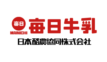 毎日牛乳