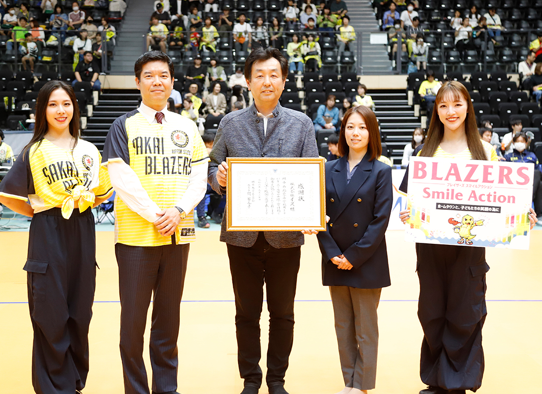 日本製鉄堺ブレイザーズ公式ページ(大阪、堺のバレーボールチーム) 