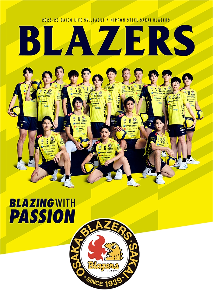 日本製鉄堺ブレイザーズ　SVリーグ　バレーボール　バレー　練習着　Tシャツ 日本製鉄堺ブレイザーズ SVリーグ バレーボール バレー 練習着 T