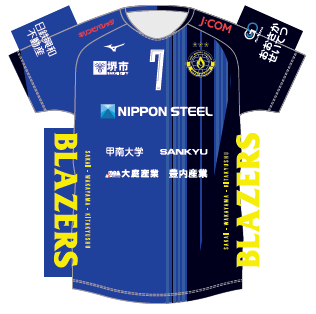 日本製鉄堺ブレイザーズ公式ページ(大阪、堺のバレーボールチーム)