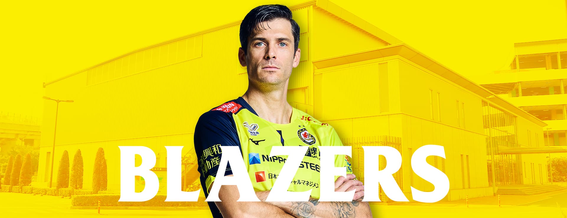 マシュー・アンダーソン