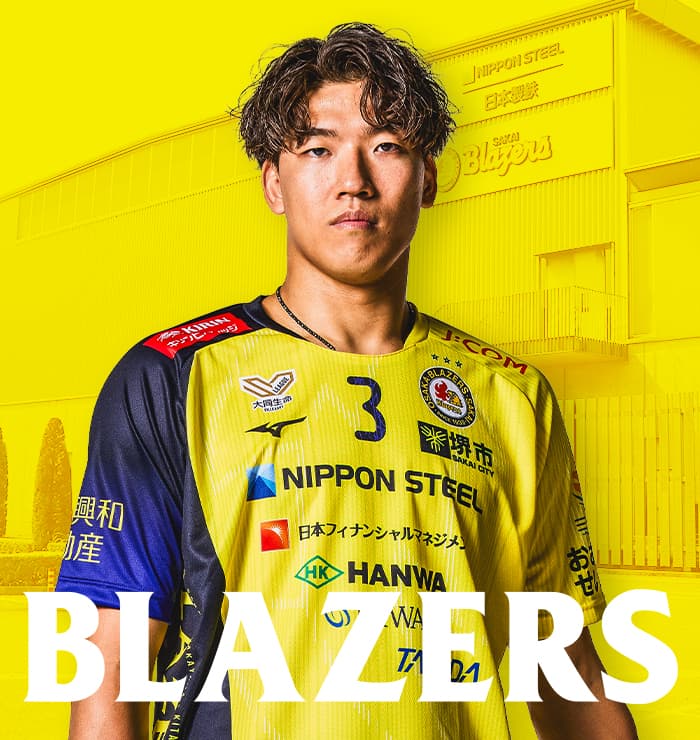 安井 恒介