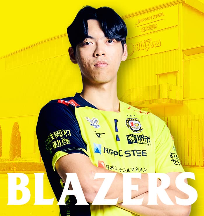 蔡沛彰(ツァイ・ペイチャン)