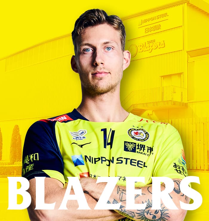 ウルリック・ダール