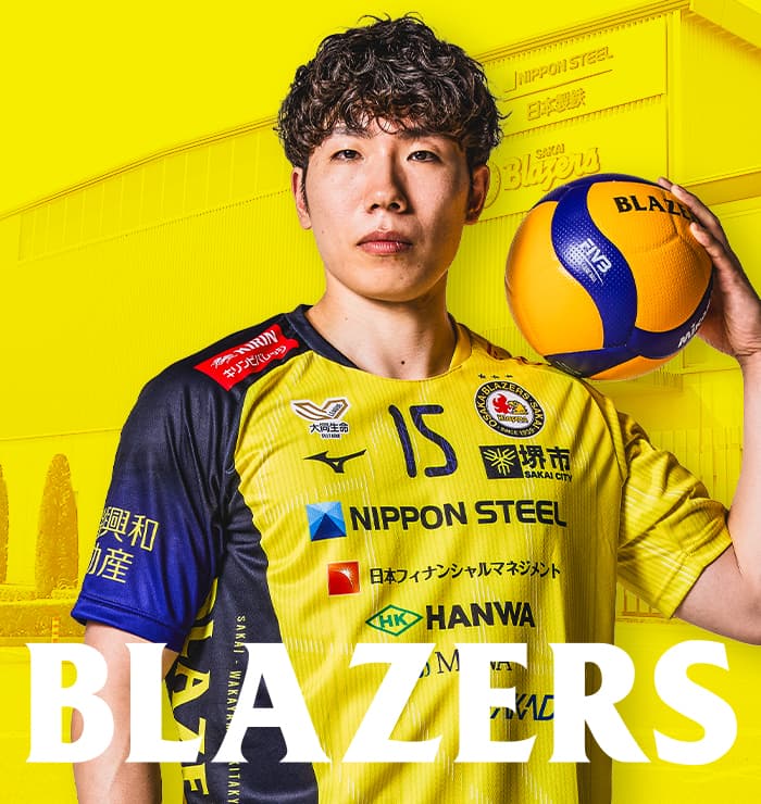 江藤 巧