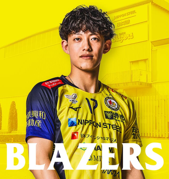 上村 琉乃介