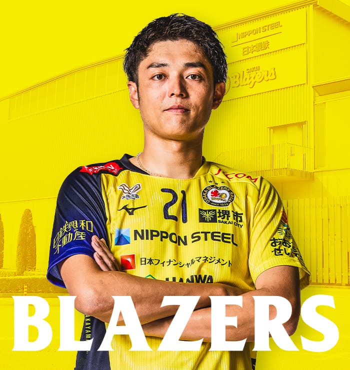 竹元 裕太郎