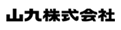 山九株式会社