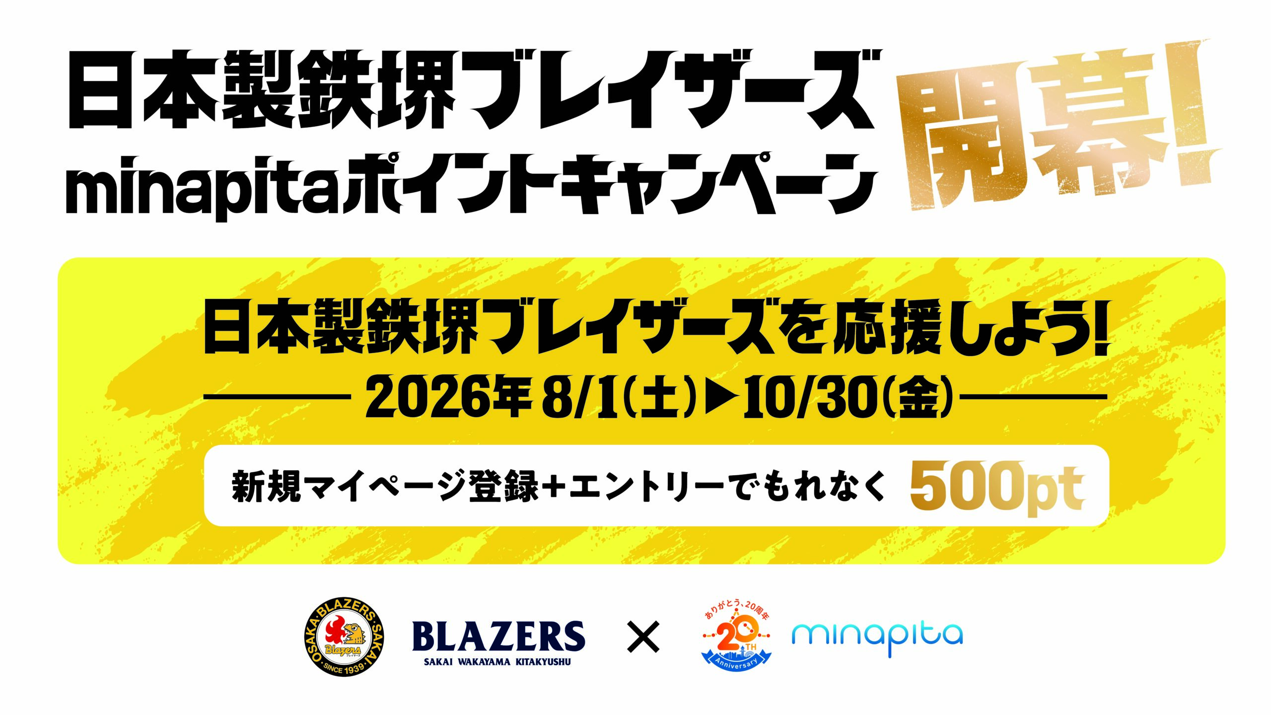 2627minapita