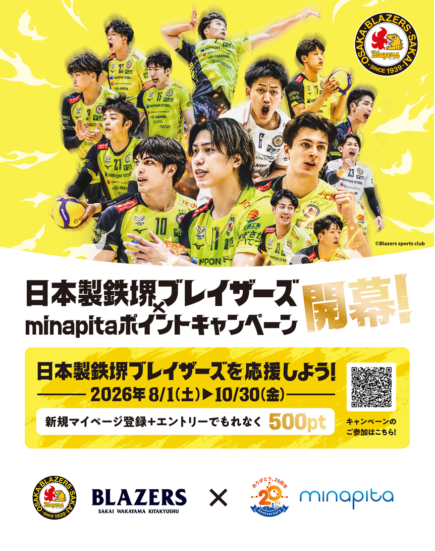 2627minapita